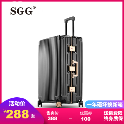 SGG铝框行李箱女ins网红拉杆箱男20寸小型登机箱万向轮新款密码箱24寸韩版皮箱潮学生旅行箱28寸出国托运箱包26寸