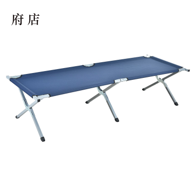 府店铝合金折叠床