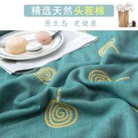 美帮汇全棉六层纱布毛巾被夏季单人双人午睡毯儿童全棉空调被子