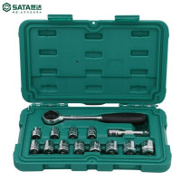 世达/SATA 工具箱 09523 1302029416&&