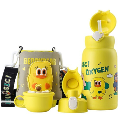 杯具熊魔法鸭子儿童保温杯带湿巾带吸管儿童水杯316不锈钢内胆儿童保温壶630mlBEDDYBEAR