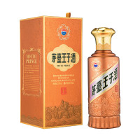53%vol 500ml茅台王子酒(酱香经典)(2.0) 单瓶装