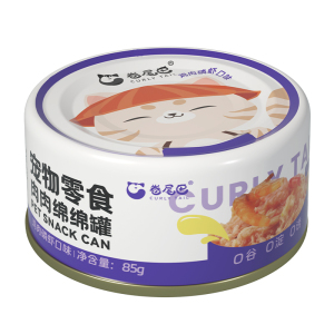 卷尾巴猫罐头猫零食鸡胸肉南极磷虾高汤补水罐补充营养成幼猫湿粮
