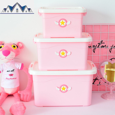 韩版少女可爱手提储物箱带盖整理箱塑料杂物盒食品内衣服收纳箱子 三维工匠