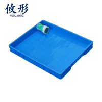 攸形 整理盒