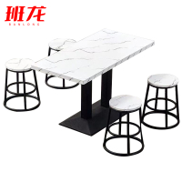 班龙桌子一桌四凳白色套