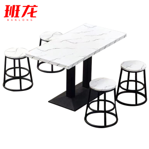 班龙桌子一桌四凳白色套