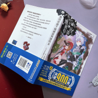 期待在地下城邂逅有错吗 2