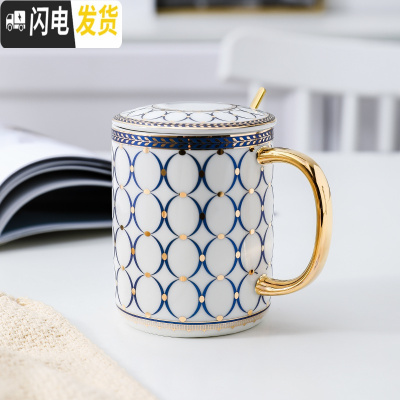 三维工匠水杯杯子陶瓷马克杯带盖勺轻奢大容量北欧ins 咖啡杯创意个性潮流 蓝色圆满人生带盖勺咖啡器具