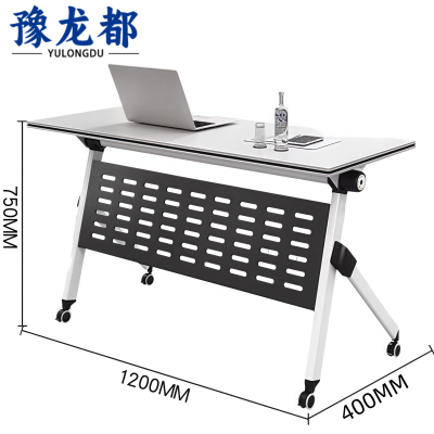 豫龙都折叠桌120*40cm张