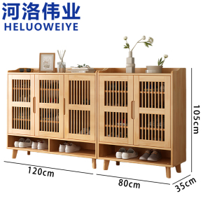 河洛伟业