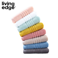 栎捷时living edge抗菌系列 纯棉毛巾花裙款 34*74cm/120g