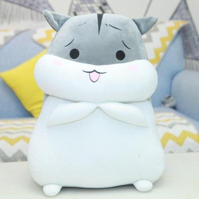 苍鼠柔软可爱。新款怪搞仓鼠床上布娃娃小号抱枕毛绒玩具公仔灰开心（可插手款）40cm（箱装+玫瑰）