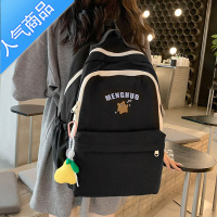 封后ins小清新书包女韩版初中生背包三到六年级中学生卡通刺绣双肩包学生书包
