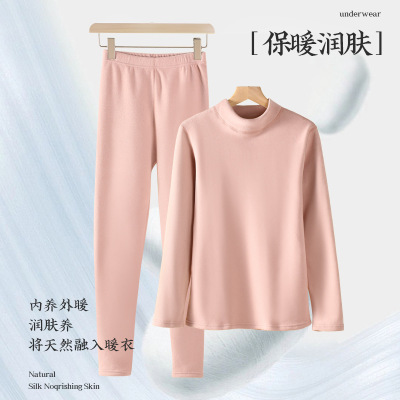 加绒加厚摇粒绒中老年半高领保暖套装男女冬季中领保暖内衣