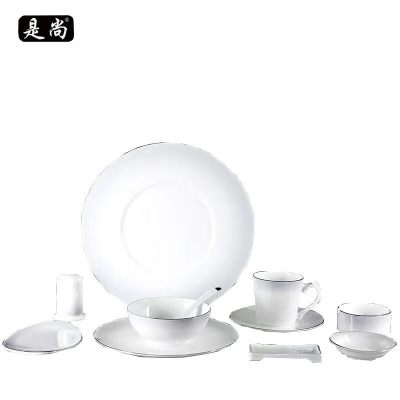 是尚 骨瓷餐具套装 款式可选 SS708/套