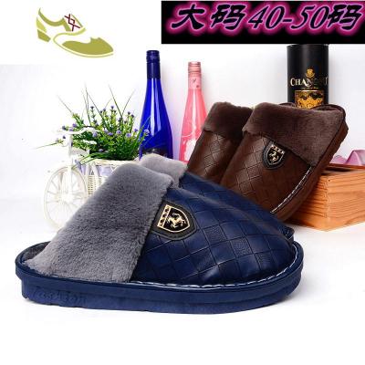 喻娄品牌特大码45保暖棉拖鞋46秋冬季男士加大号47防水皮面防滑软底拖鞋48