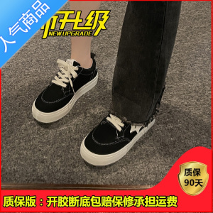 SUNTEK小众设计感小白鞋女鞋子2023年夏季新款学生百搭厚底休闲帆布板鞋