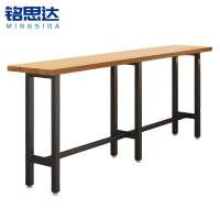 铭思达吧台桌