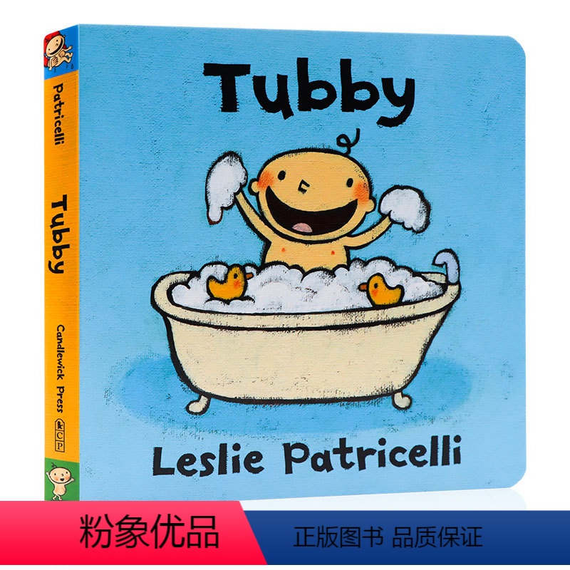 tubby 宝宝洗澡澡 [正版]宝宝英语绘本 一根毛小脏孩 小毛孩系列8册