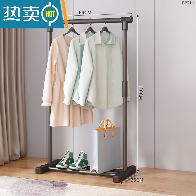 敬平简易晾衣架落地卧室折叠家用晾衣服杆室内阳台架子凉晒挂衣架衣柜 64cm-黑色[基础款]