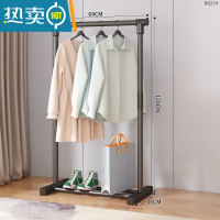 敬平简易晾衣架落地卧室折叠家用晾衣服杆室内阳台架子凉晒挂衣架衣柜 64cm-黑色[基础款]