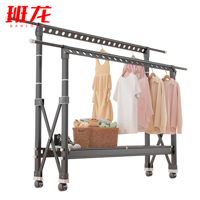 班龙晾衣架折叠个
