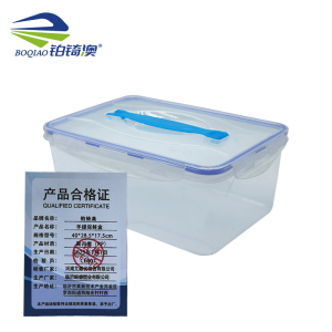 铂锜澳 手提保鲜盒/个