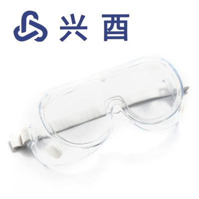兴酉 护目镜 四珠 个