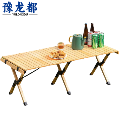 豫龙都 户外折叠桌1.2m张