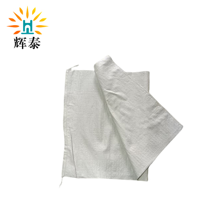 辉泰 编织袋 65*110cm 个