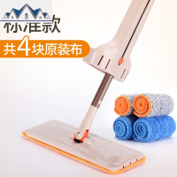 拖把免手洗平板拖把自挤式旋转木地板懒人家用拖布头拖地桶 三维工匠