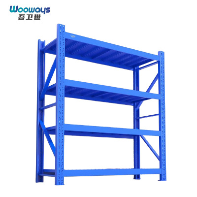 吾卫世 货架 200*50*200cm组