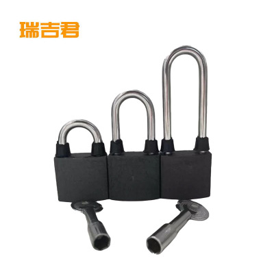 瑞吉君 挂锁 内六角锁20锁梁 把