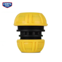 西瑞思 1寸变6分连接器 修补器 XRS-LJQ/个