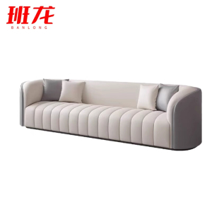 班龙沙发200*70*70cm张