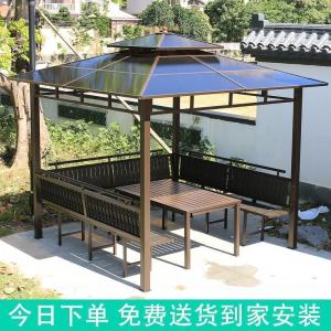 森美人凉亭户外 庭院木屋别墅小型木屋 茶水亭组装雨棚室外遮阳带桌椅