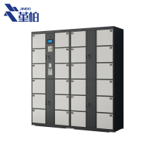 堇柏 电子存包柜 24门 台