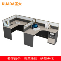匡大 简约现代屏风办公桌1.2米两人位组合职员桌电脑桌KD-16L2013R