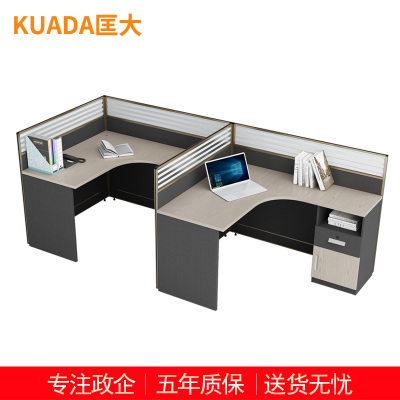 匡大 简约现代屏风办公桌1.2米两人位组合职员桌电脑桌KD-16L2013R
