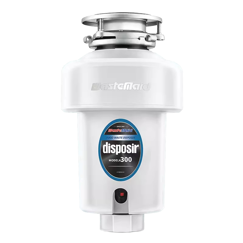 [全免安装]唯斯特姆Wastemaid 美国品牌 厨房湿垃圾处理器家用食物厨余粉碎机六级研磨降噪D300