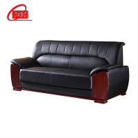 DXBG办公家具办公沙发商务办公接待会客沙发