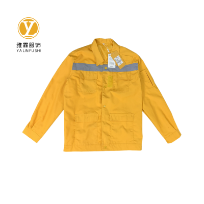 雅霖服 春夏秋工作服YLF-CQ6552 套