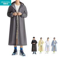 爱路达 加长加厚款非一次性雨衣140g ALT23/件