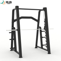 韦步XH-020史密斯训练器卧推深蹲架多功能史密斯机健身运动器材