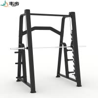 韦步XH-020史密斯训练器卧推深蹲架多功能史密斯机健身运动器材