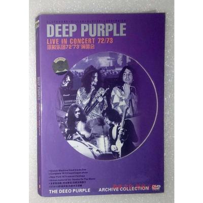 全新正版DVD9深紫乐团DeepPurple72'73'演唱会深紫乐队