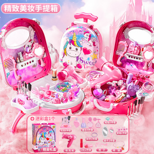 儿童女孩子独角兽梳妆台玩具爱莎艾沙小公主芭过家家生日礼物3750