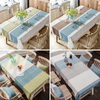 美帮汇北欧风餐桌布艺现代简约茶几桌布棉麻小清新长方形台布正