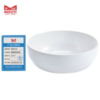 哈铁亿农 密胺碗调料碗5寸/个